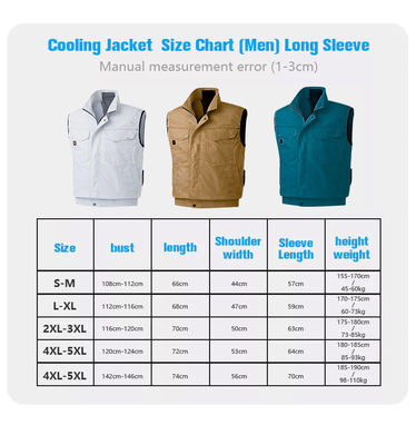 เสื้อกั๊กระบายความร้อนด้วยพัดลมที่ใช้แบตเตอรี่ 6700mAh 4XL เสื้อกั๊กเย็นสำหรับฤดูร้อน