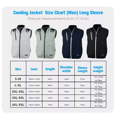 เสื้อกั๊กคูลลิ่งแจ็คเก็ตปรับอากาศ PSE Slim พร้อมพัดลม 2 ตัว