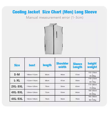 เสื้อกั๊กระบายความร้อนด้วยพัดลม UV SPF 50+ สำหรับสุภาพสตรี White Ac Cooling Jacket