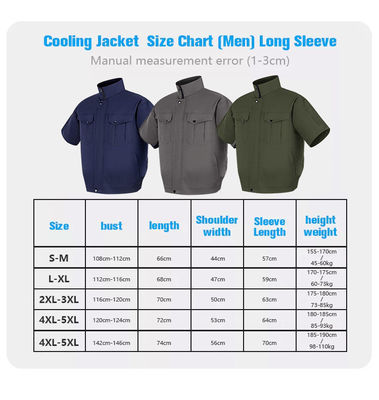 เสื้อพัดลมระบายความร้อนเทอร์โบ XXXL เสื้อเครื่องปรับอากาศส่วนบุคคลสำหรับการเกษตร