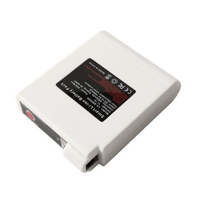 5200mAh Warming Jacket Battery 7.4 Volt 500 Cycles Life สีขาว